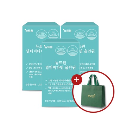 뉴트원 멀티비타민 올인원