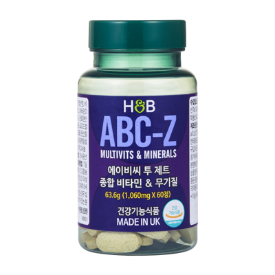 홀랜드앤바렛 멀티비타민 올인원