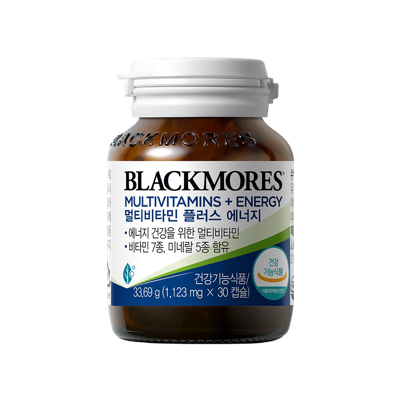 블랙모어스 멀티비타민 에너지