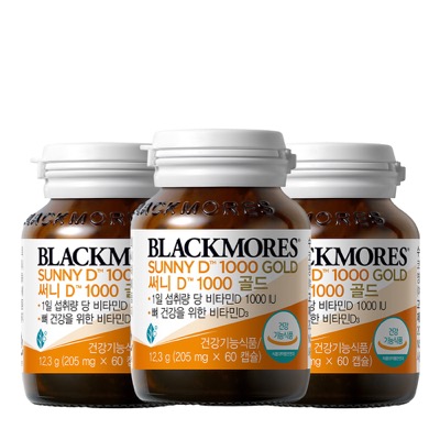 블랙모어스 써니디 1000 골드